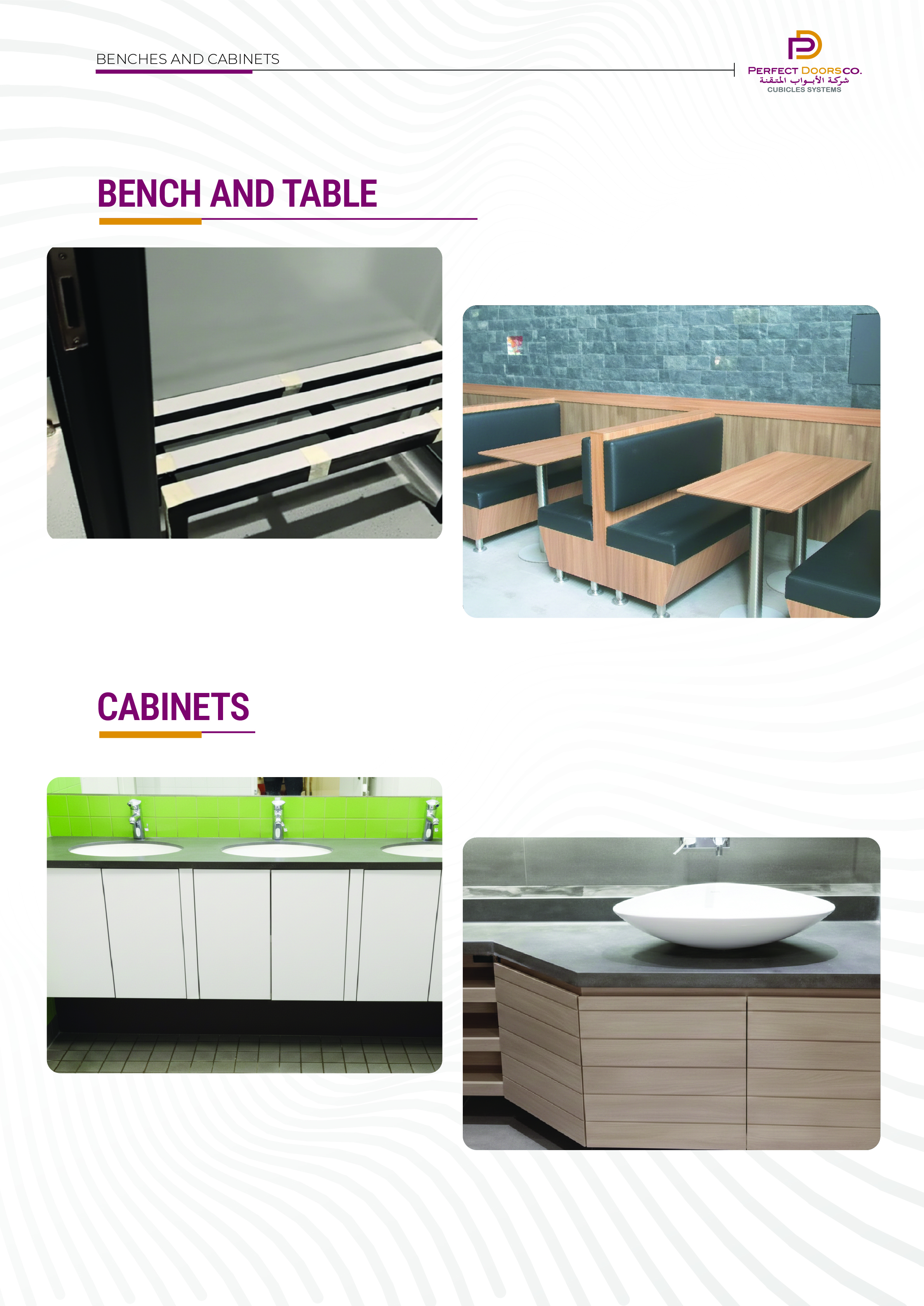 HPL Tables (3) — Pure HPL Items